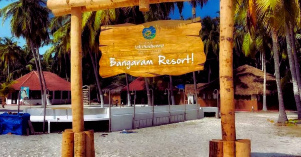 Bangaram Island Resort